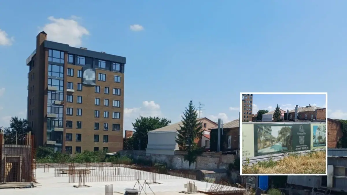 У центрі Дніпра незаконно будували елітний житловий комплекс