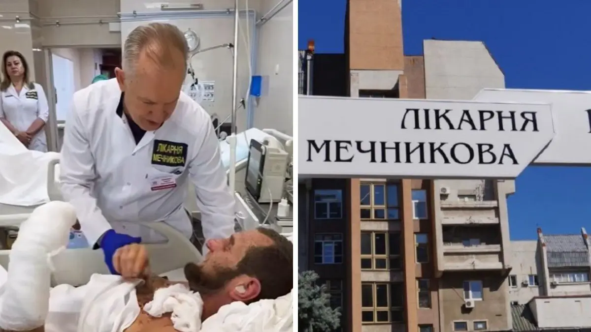 Зображення