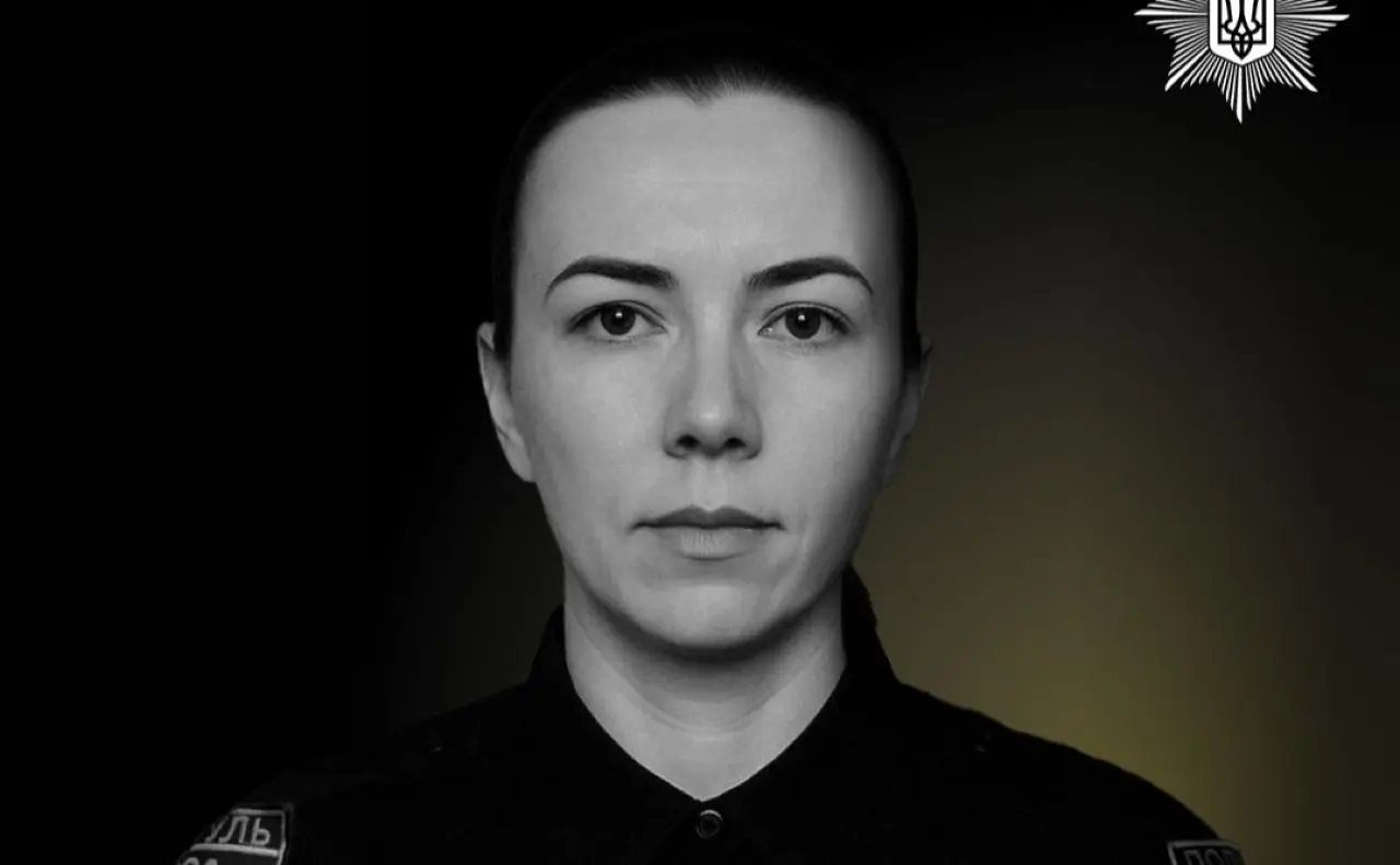 Зображення