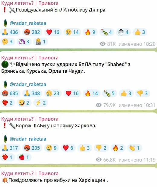 Російський терор серед білого дня: понад 20 загиблих у Яровій і попередження для одеситів