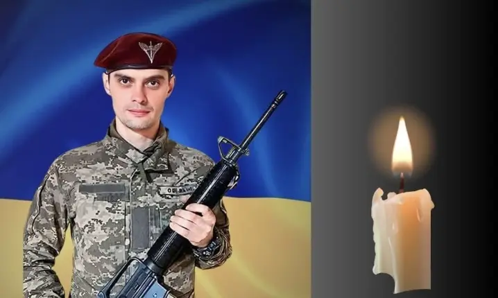 Зображення