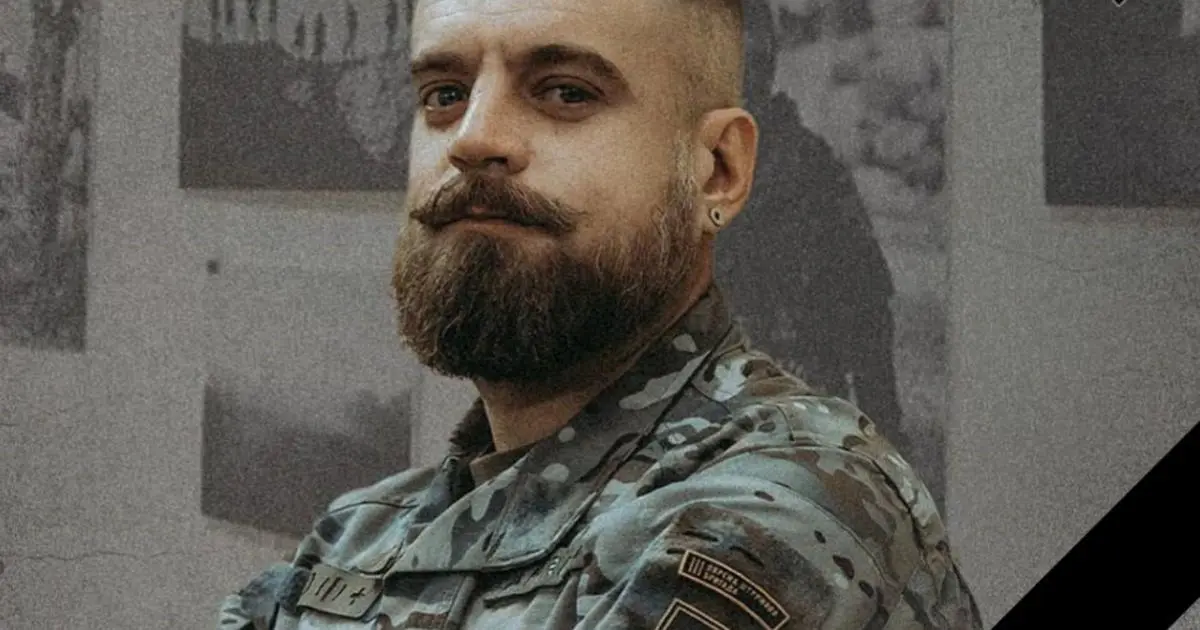 Зображення