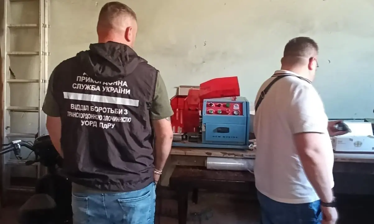Зображення