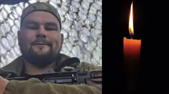Зображення