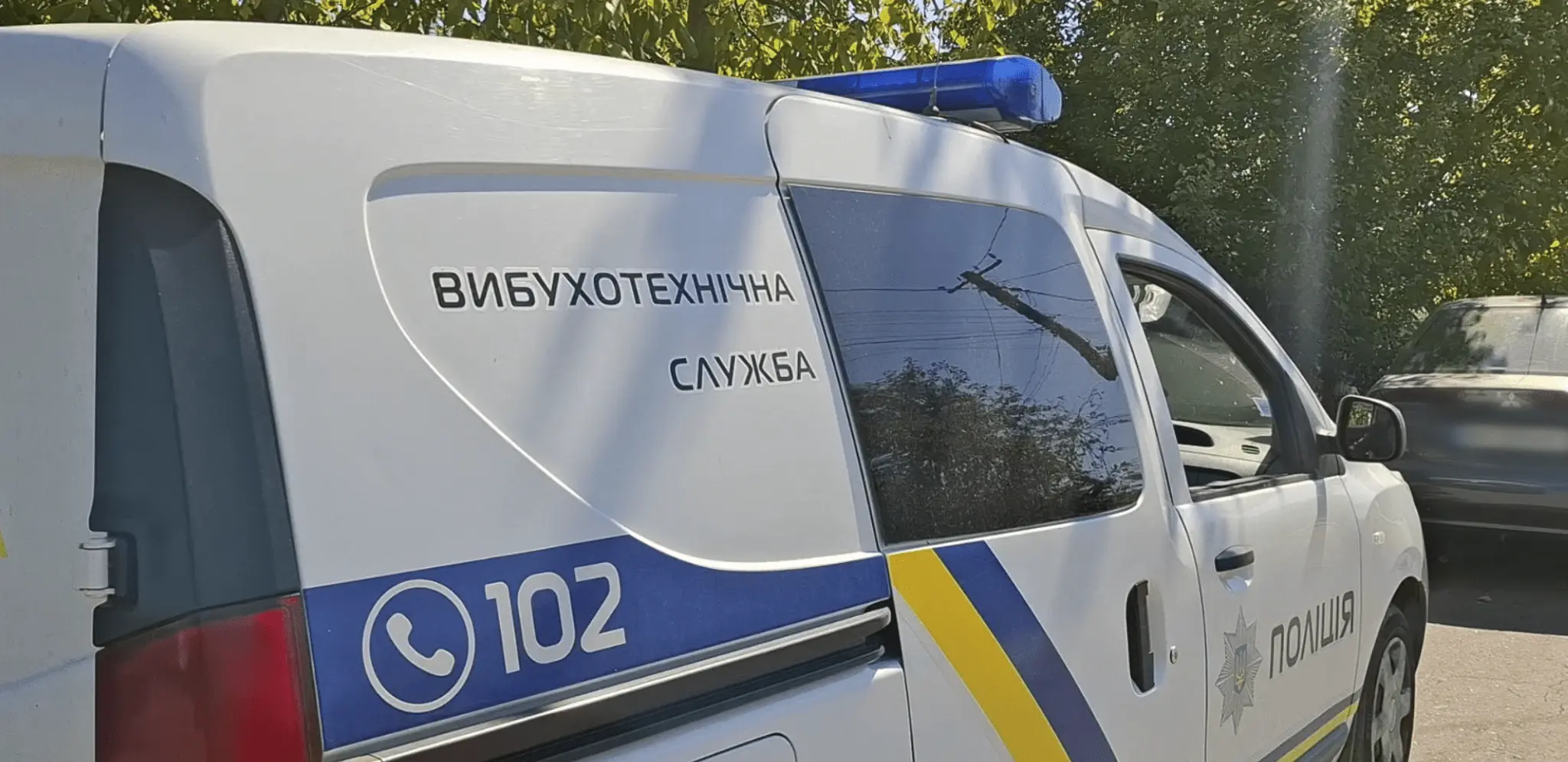 Жителю Білгород-Дністровського району загрожує ув’язнення: зберігав гранату