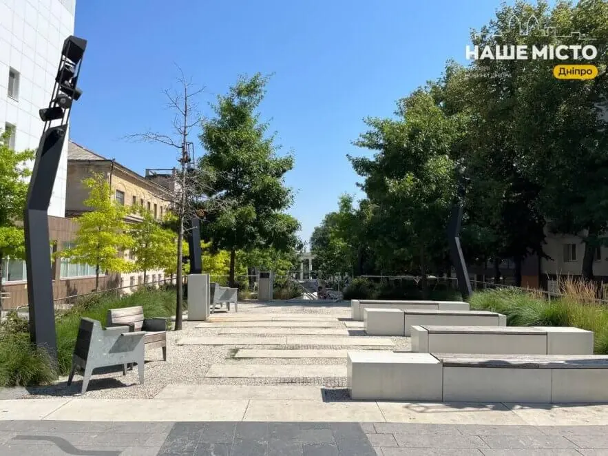 Дніпро: Безпека та відновлення після нічної тиші
