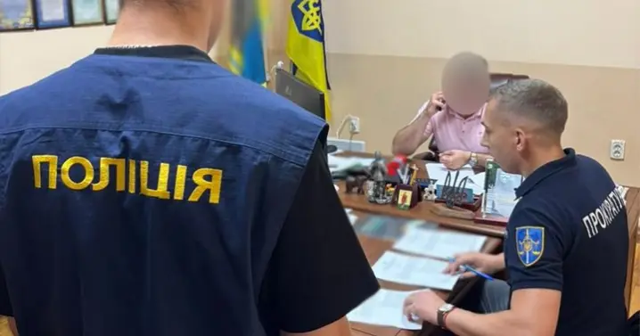 Зображення