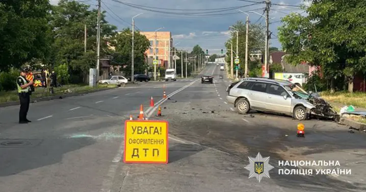 Зображення