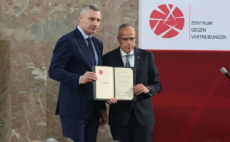 Віталія Кличка відзначили премією за права людини у Німеччині