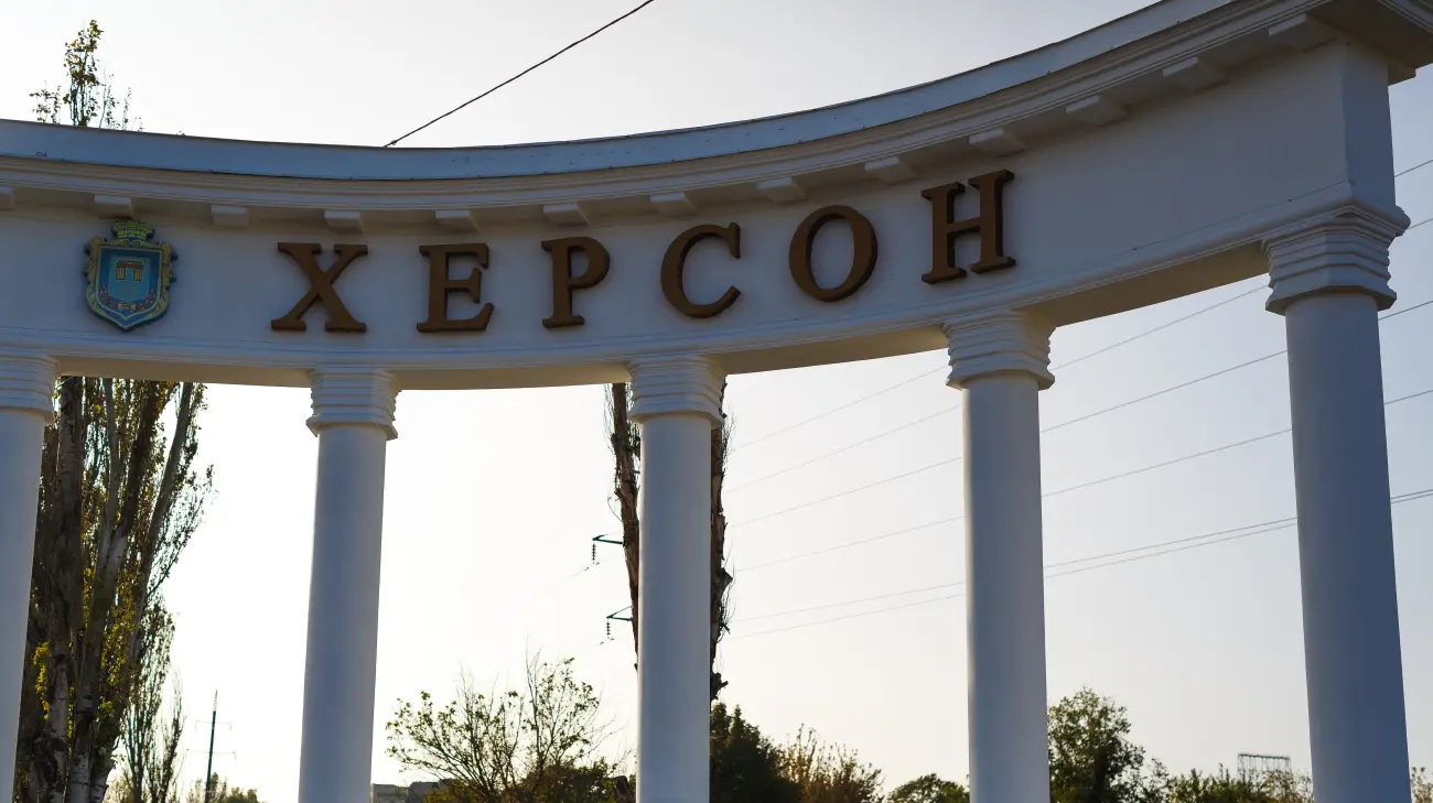 Сили оборони півдня розповіли про обстановку довкола Херсона і спростували "висадку ДРГ в місті"