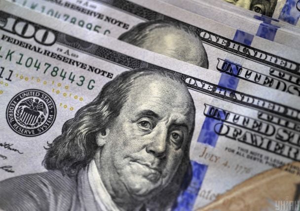 Курс валют на 10 червня: скільки коштуватимуть долар, євро і злотий