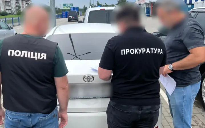 Зображення