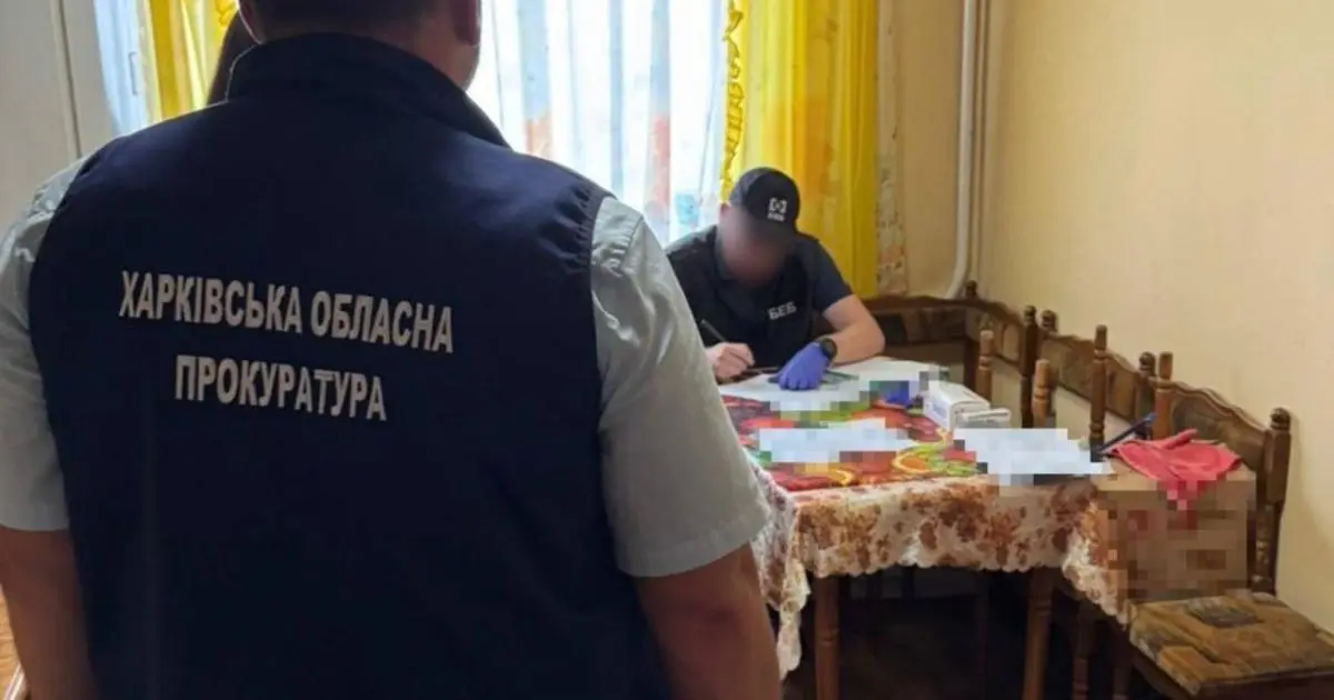 Директор підприємства з Харківської області приховав десятки мільйонів гривень