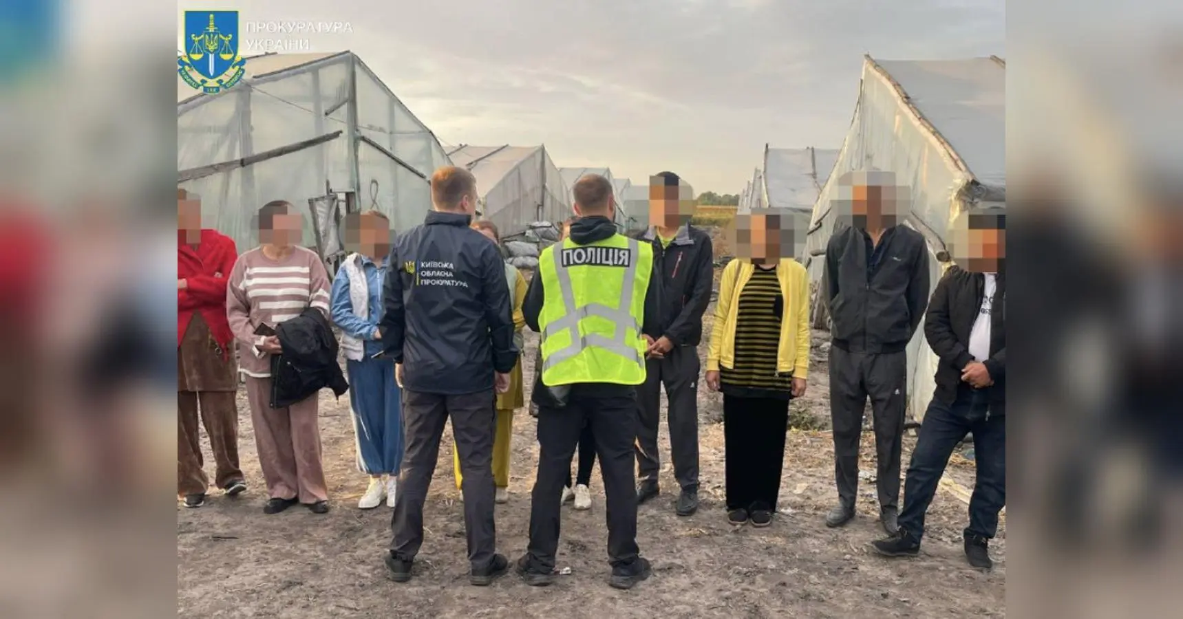 Під Києвом виявили рабів з Узбекистану (фото)