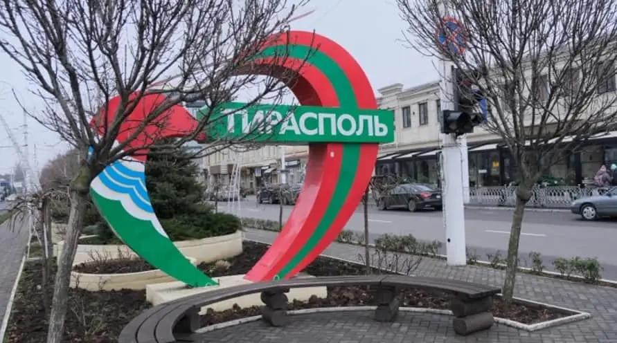 У Придністров’ї запровадили режим економії газу