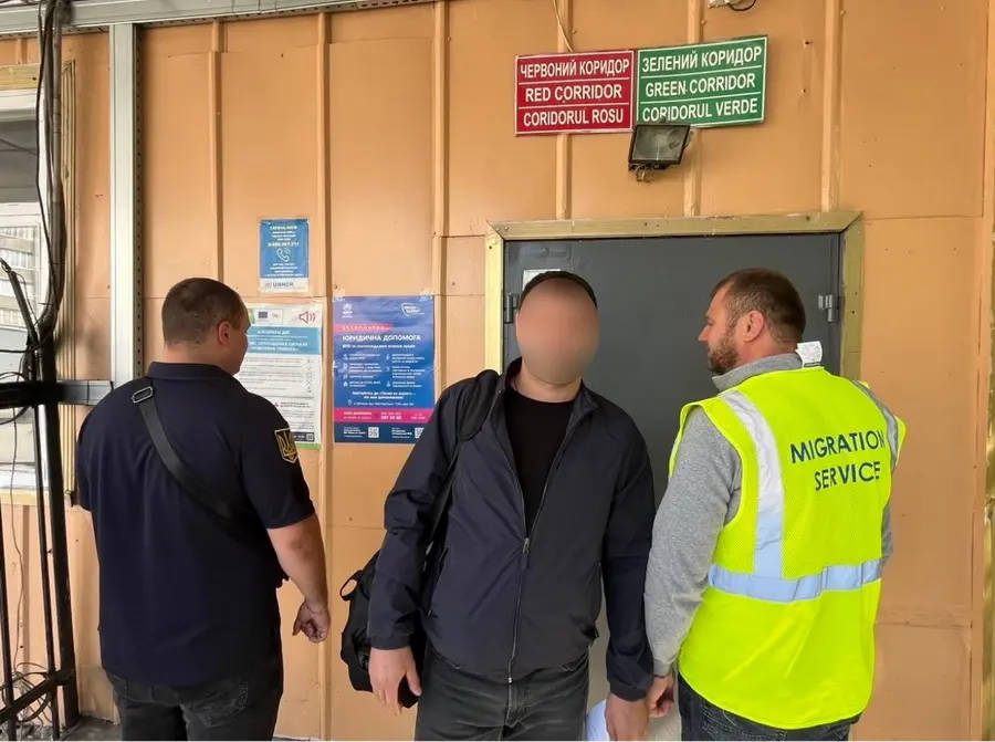 З України примусово видворили іноземця – Міграційна служба Вінницької області
