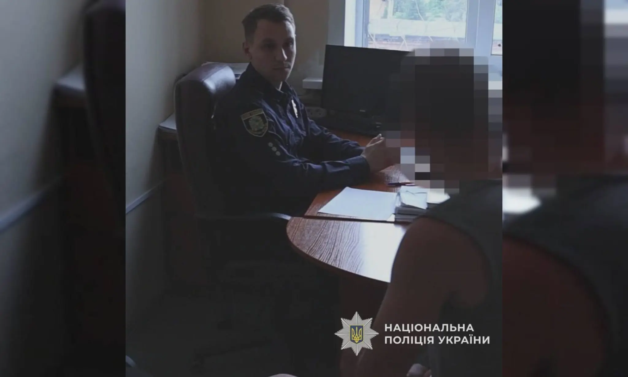 Зображення