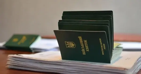 Ухилення від мобілізації на Львівщині: мешканцю винесли три роки тюрми