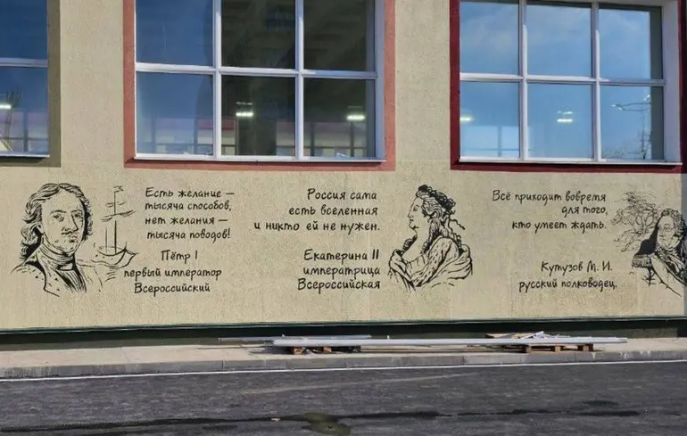 Тульський пряник замість пам’яті про Азовсталь: як російські окупанти стирають історію Маріуполя