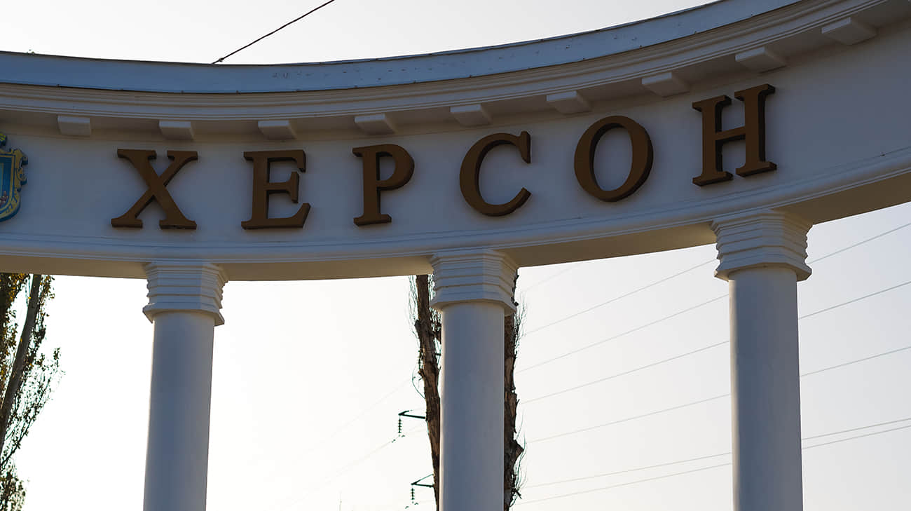 Росіяни з дрона атакували мешканця Херсона, він загинув – ОВА