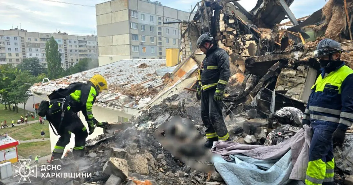 Кількість загиблих від ворожого удару в Харкові зросла до п'яти