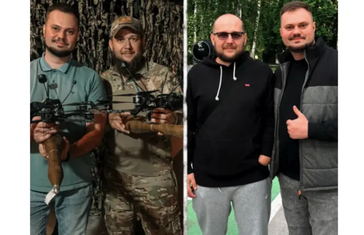 Зображення