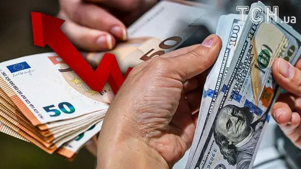 Курс валют на 11 серпня: скільки коштуватимуть долар, євро і злотий