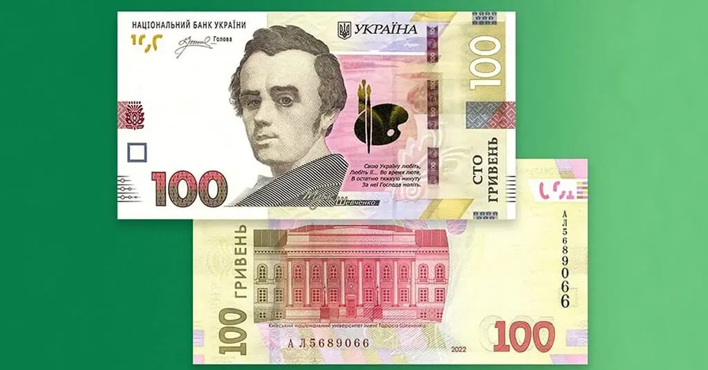 Зображення