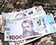 Українці все частіше інвестують у військові облігації: вклади в ОВДП зросли на понад 10%