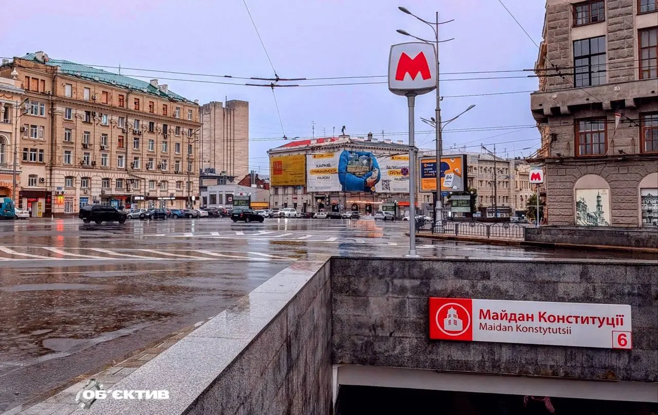 Новини Харкова — головне за 30 червня: як минула ніч