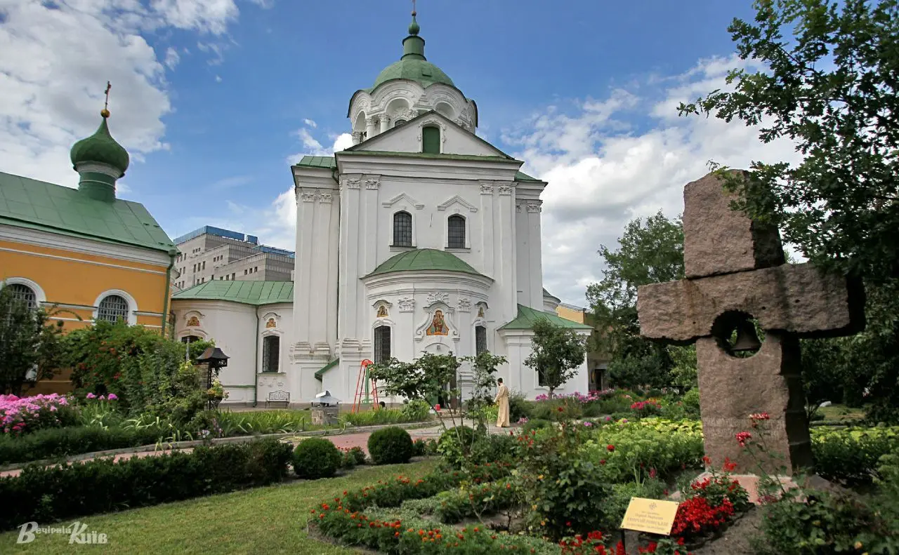 У Києві проведуть 12 безплатних екскурсій до Дня Незалежності: одна з них — для людей із порушеннями слуху