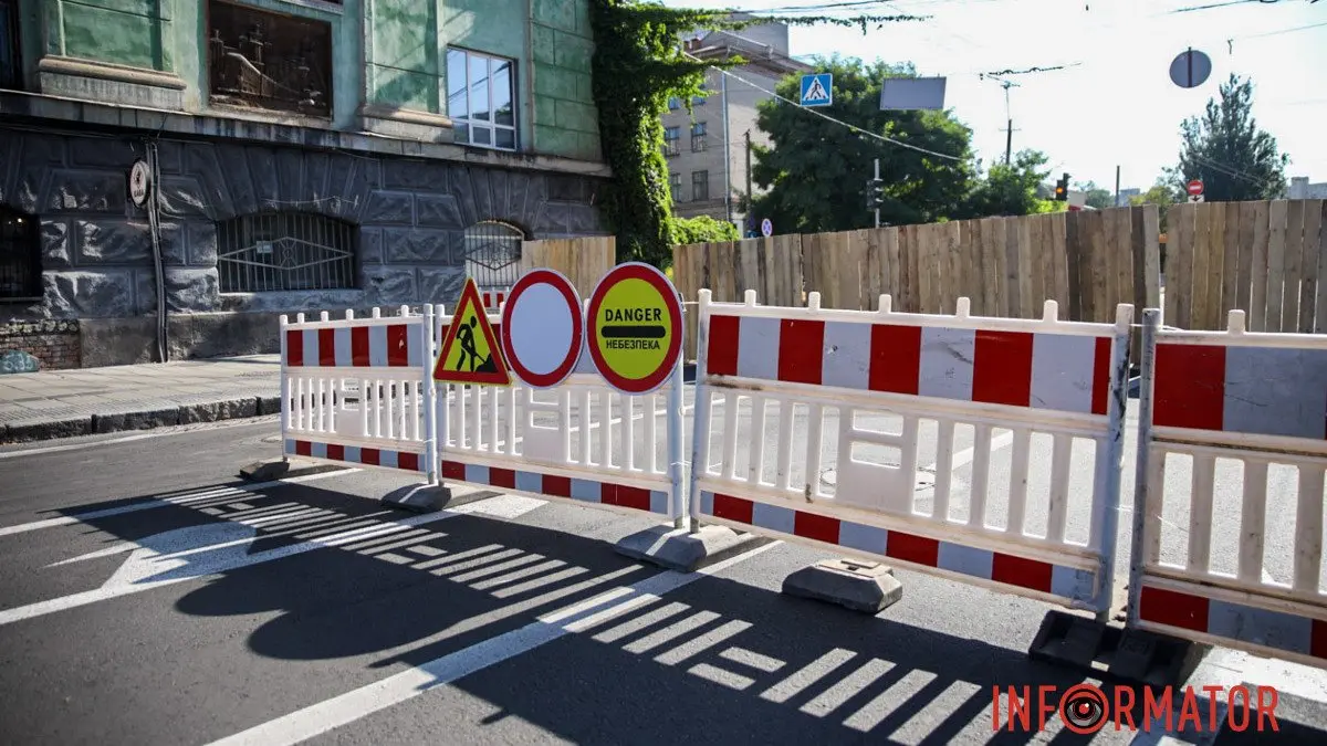 У Дніпрі на пів року перекрили центр міста для ремонту колектору за 28 мільйонів: як курсує транспорт