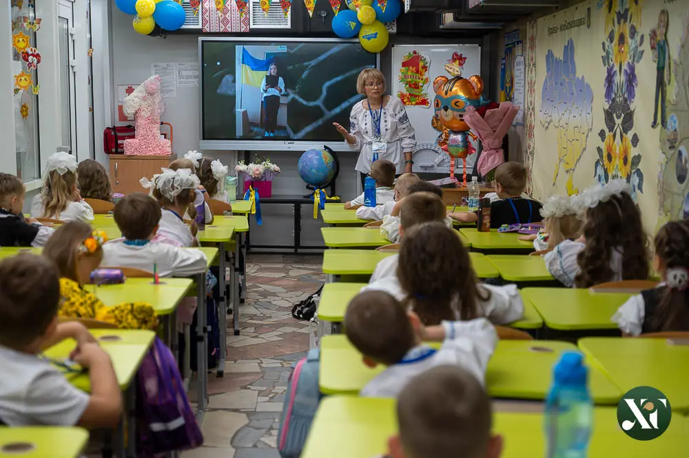 Яким буде новий начальний рік для харківських школярів