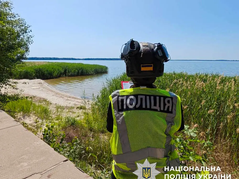 Зображення
