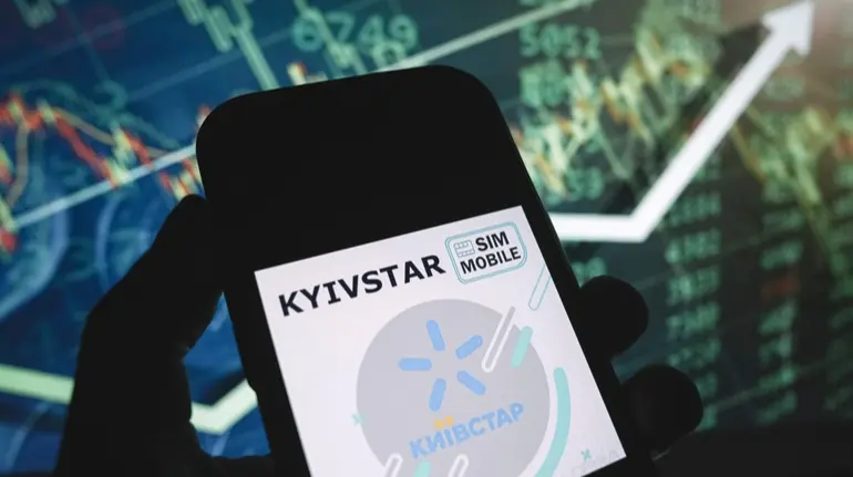  Найбільший оператор України "Київстар" планує залучити до $200 млн на біржі США 