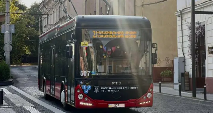 Відзавтра, через ремонт вулиці І.Франка, зміниться рух громадського транспорту