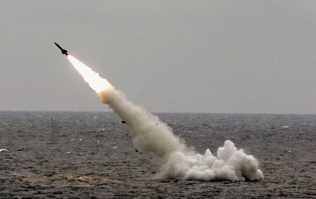 Невстановленою ракетою, якою РФ атакувала Суми, виявився "Циркон", - Defense Express