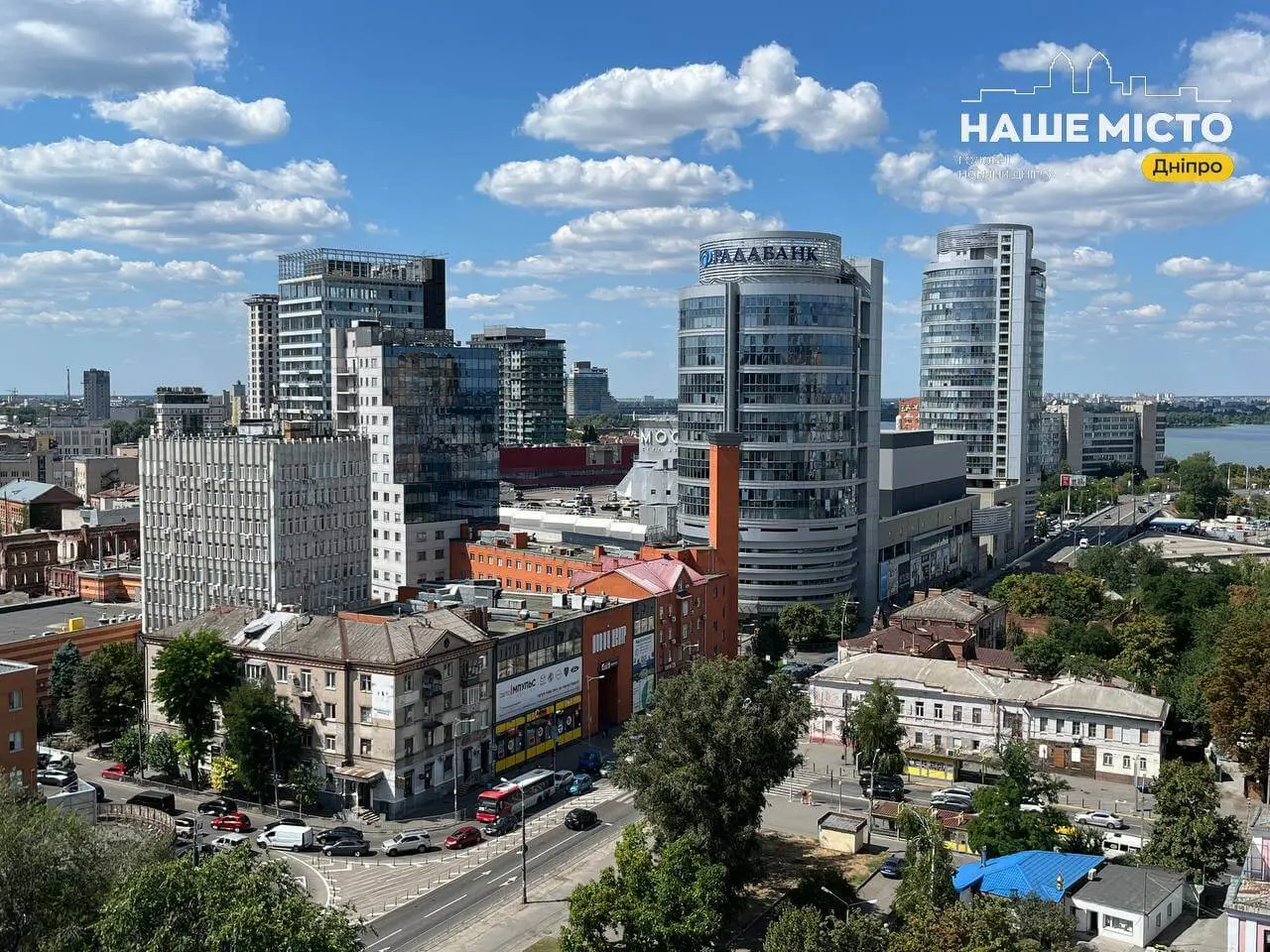 Дніпро: 1276 доба війни – новини та погода