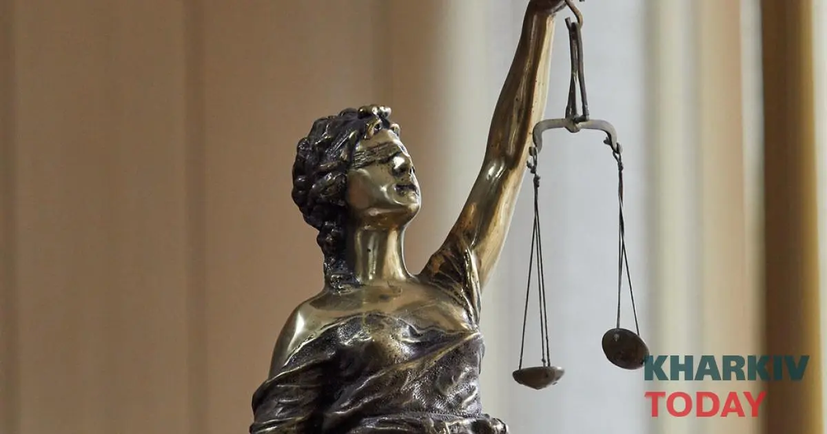 Бив ногами по голові: молодика засудили за розбійний напад на пенсіонера у Харкові