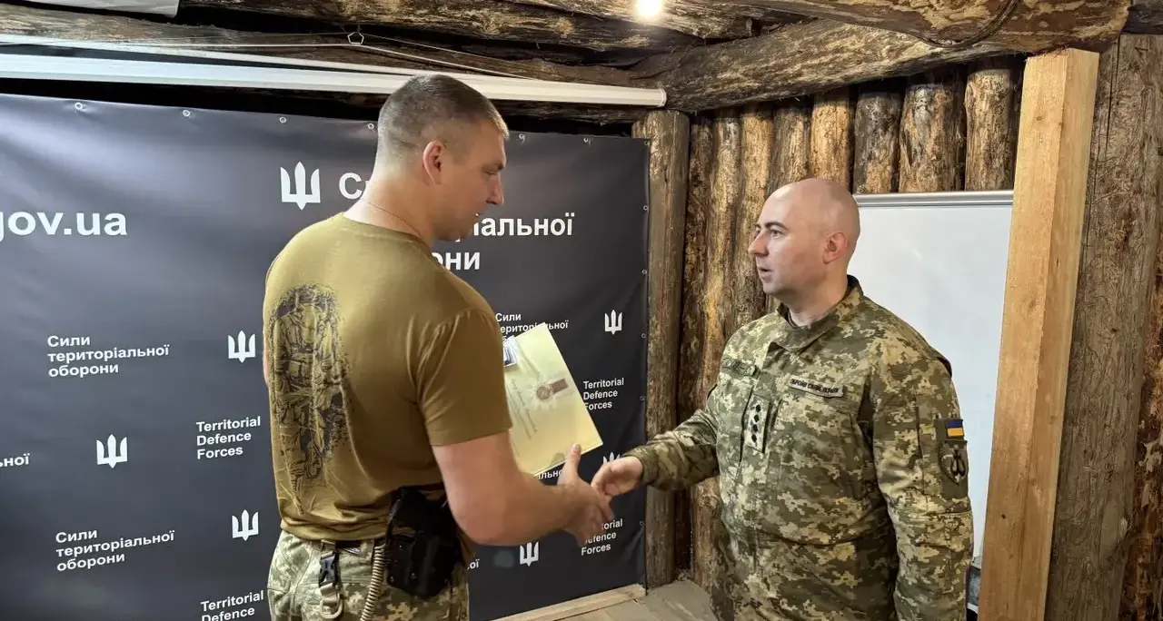 Зображення