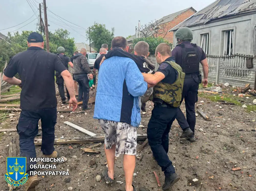 Зображення