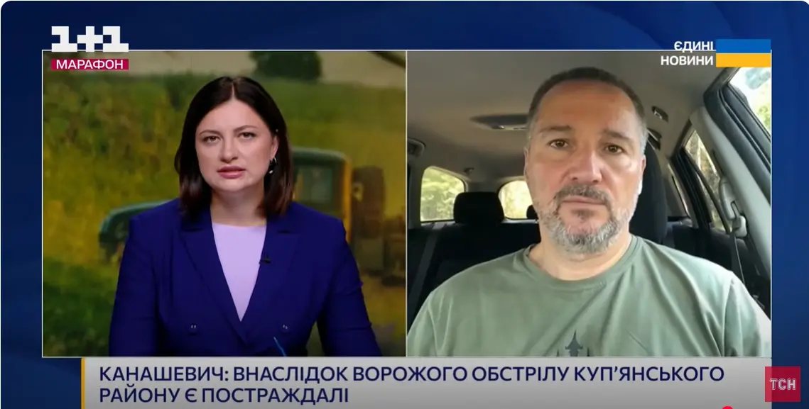 Пересуватися по Куп’янську та околицях вкрай небезпечно – Канашевич (відео)