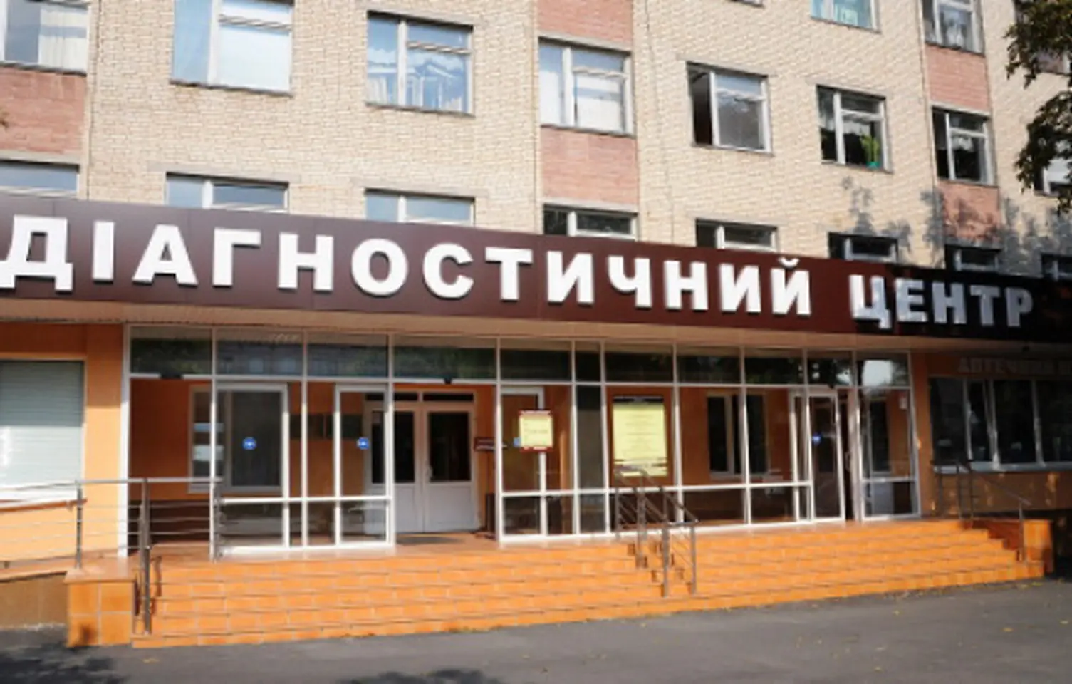 Зображення
