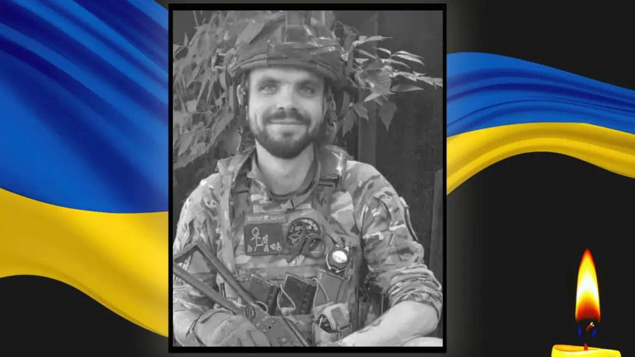 Назавжди залишиться 31: на фронті загинув Герой з Кривого Рогу