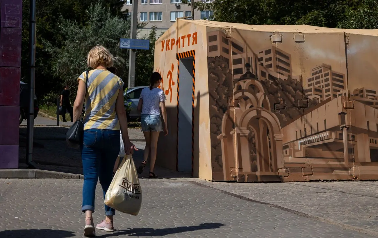 Україною шириться повітряна тривога: які регіони під загрозою ударів