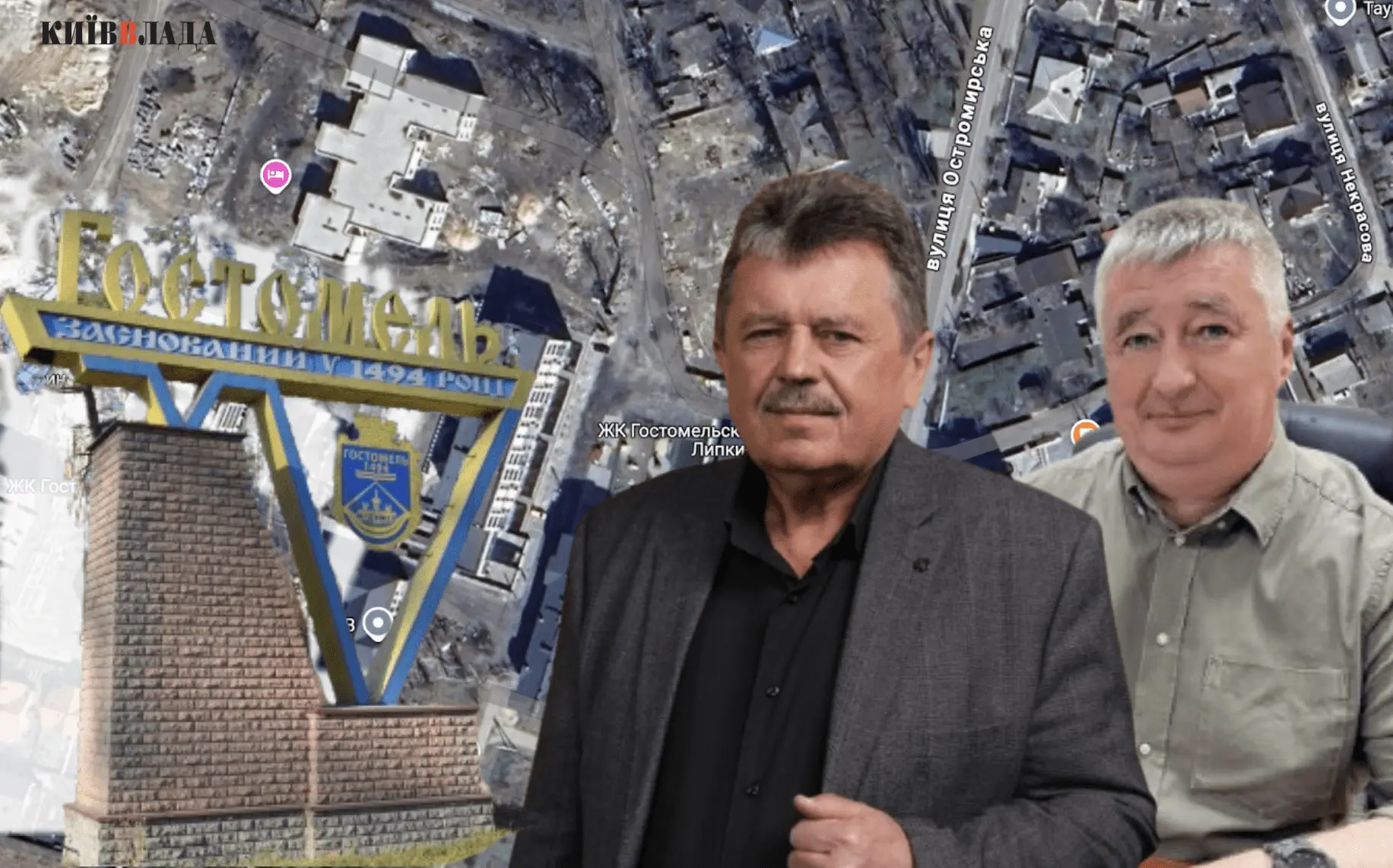 Для добудови дитсадка в Гостомелі обрали компанію з найвищим цінником