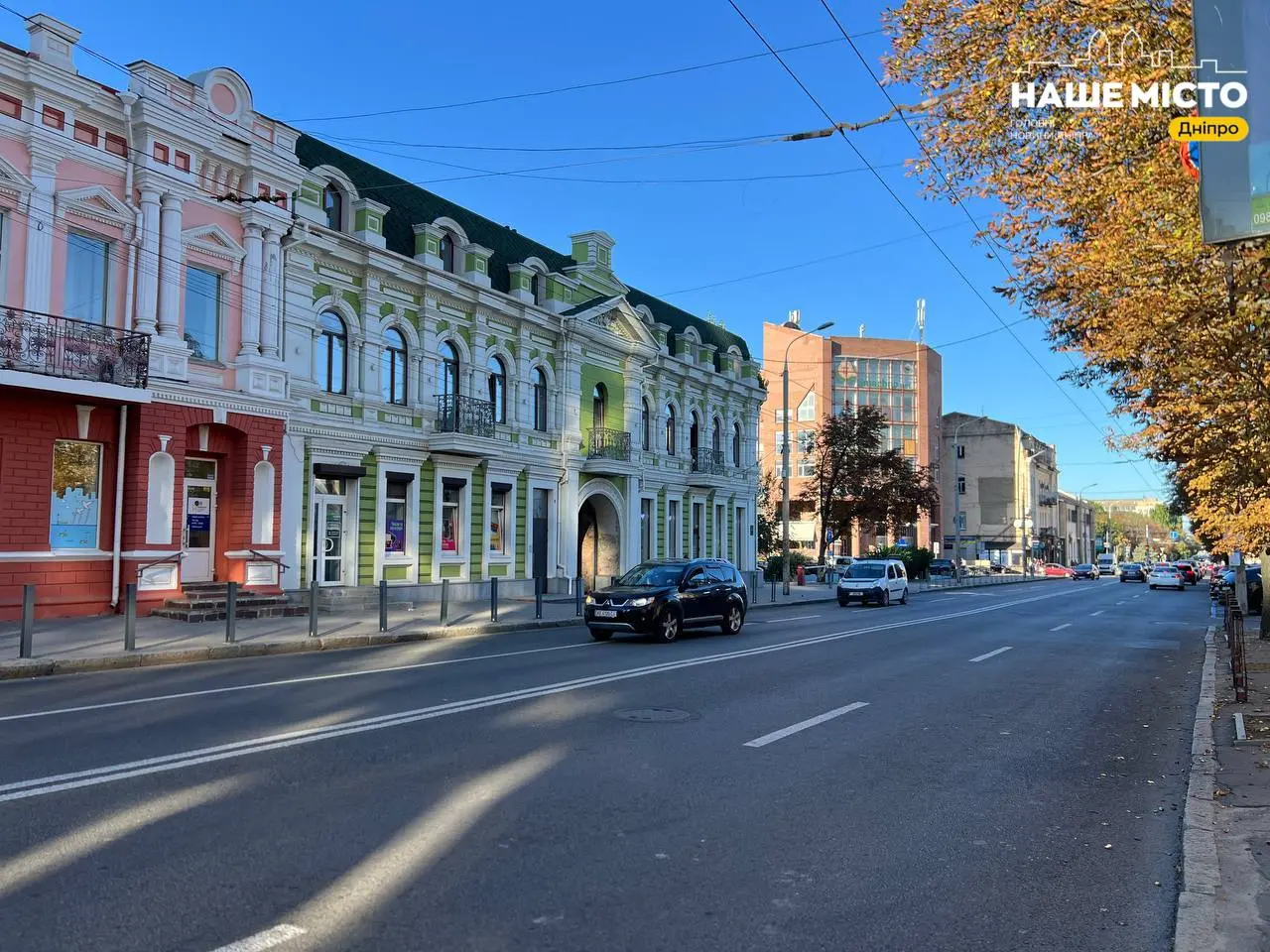 «Назви вулиць – це не просто географія, а пам’ять і світогляд»: Олег Репан про декомунізацію та деколонізацію у Дніпрі