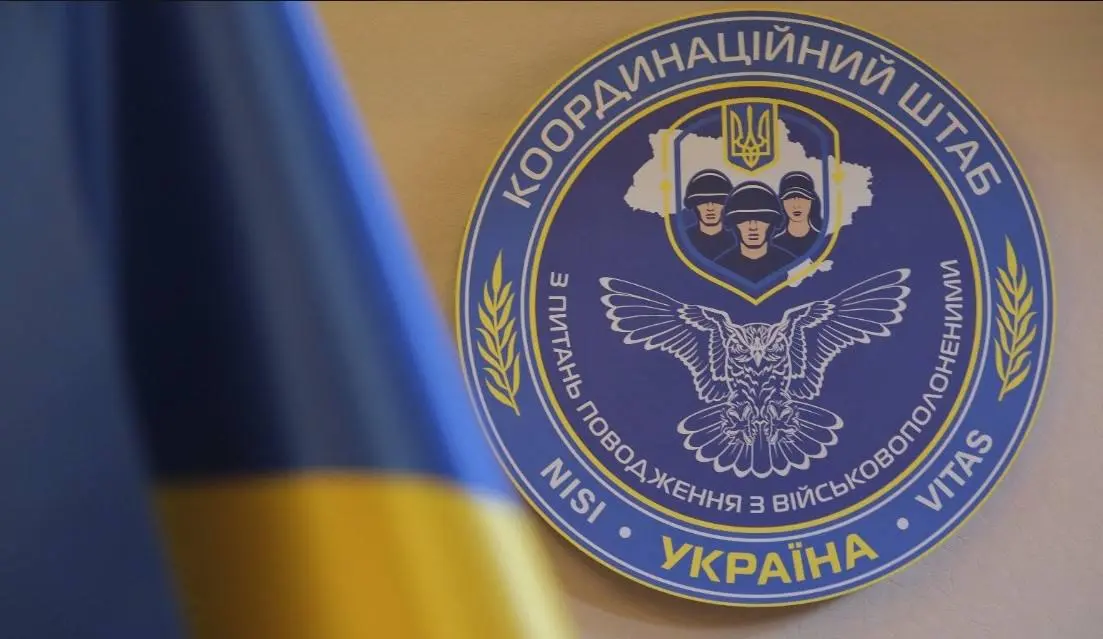 Звонят семьям военнопленных и просят писать письма: Коордштаб заявил о новой ИПСО россиян