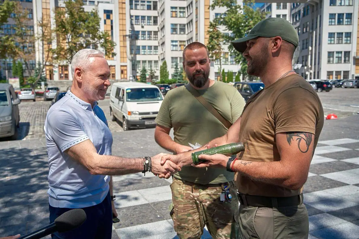 Зображення