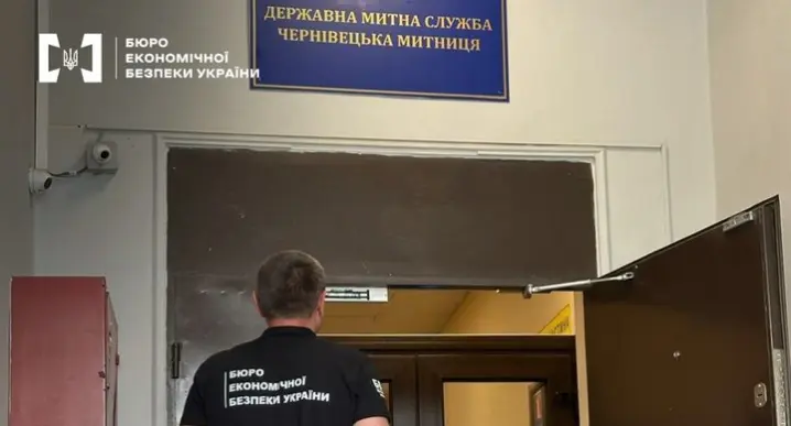 Зображення